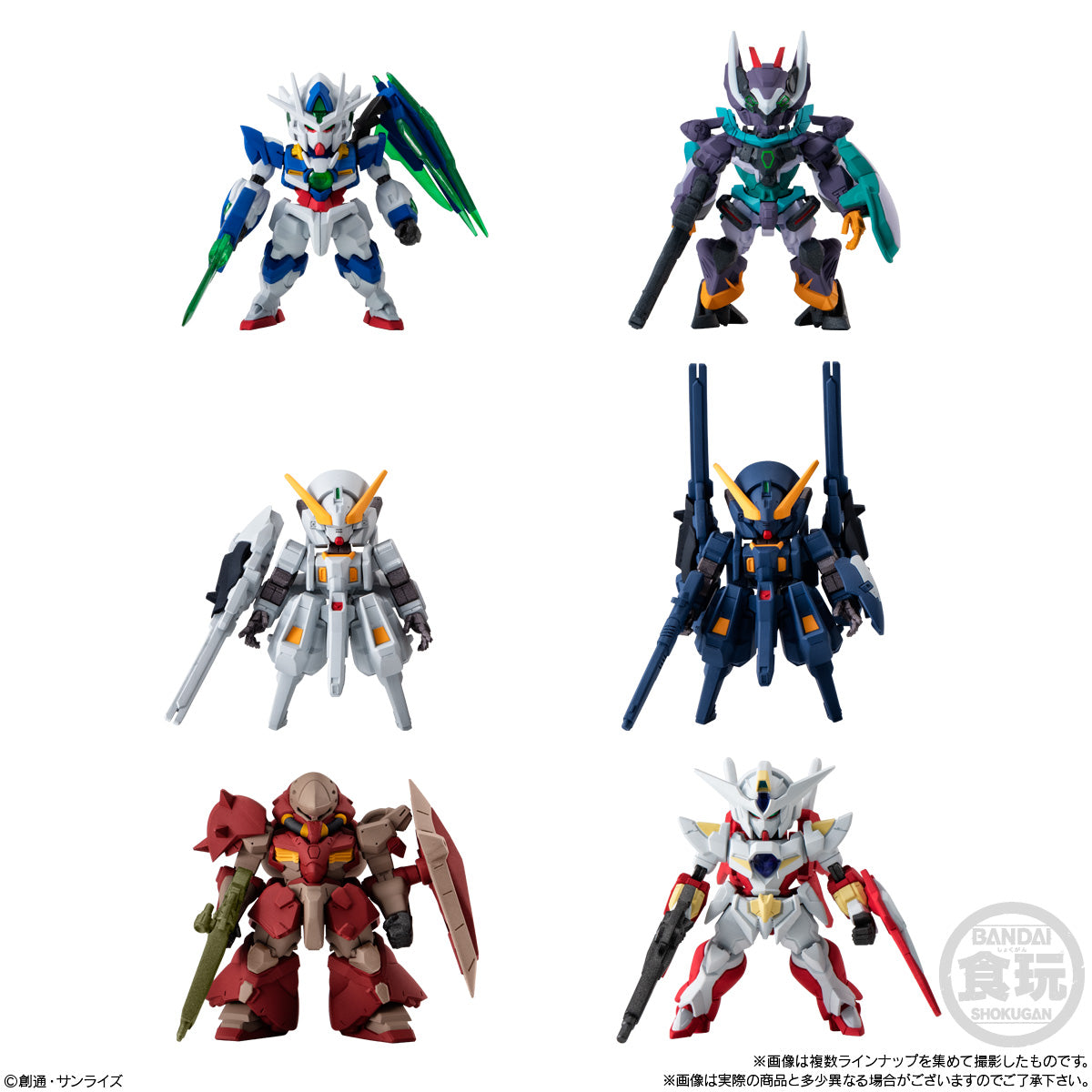 バンダイ 食玩 FW GUNDAM CONVERGE FWガンダムコンバージ SP02