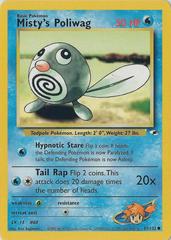 Misty's Poliwag - 087/132 (G1) Common Near Mint Unlimited