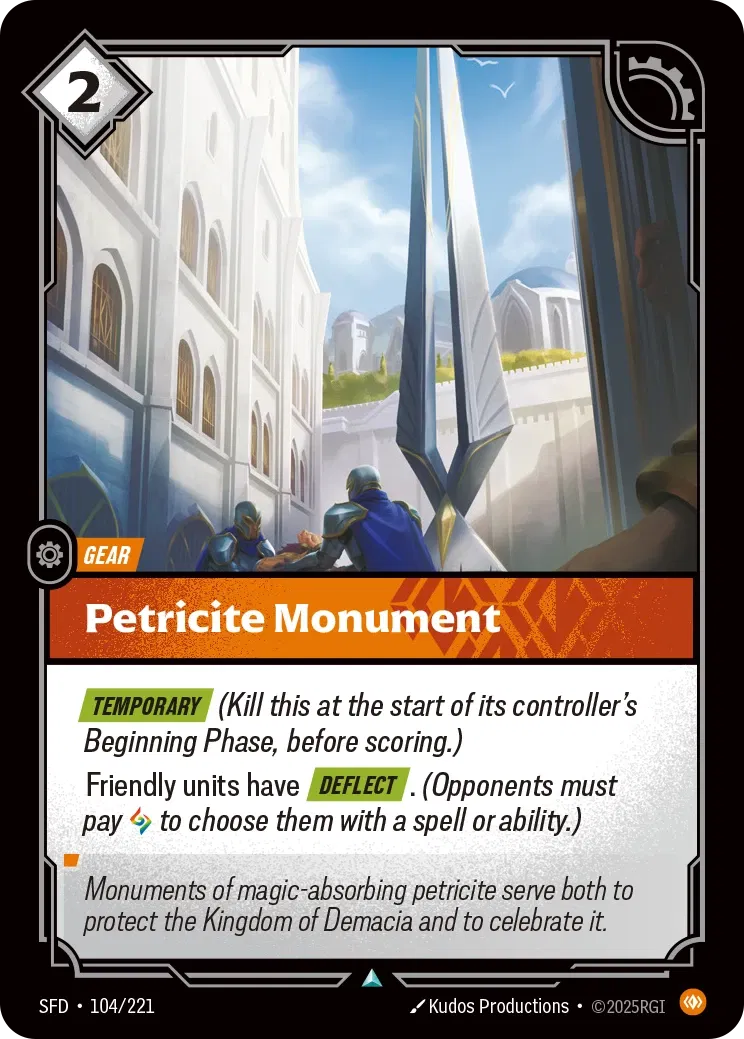 Petricite Monument - 104/221 (SFD) Uncommon