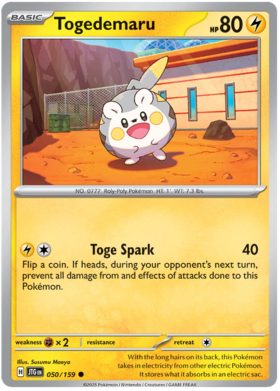 Togedemaru - 050/159 (JTG) Common