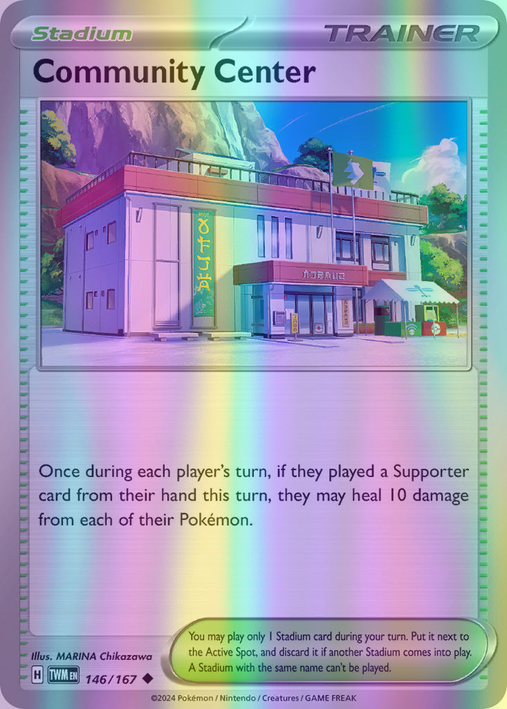 Community Center - 146/167 (TWM) Uncommon - Near Mint Reverse Holofoil