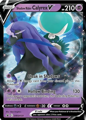 Shadow Rider Calyrex - SWSH131 (SWSH:PR) Promo - Near Mint Holofoil