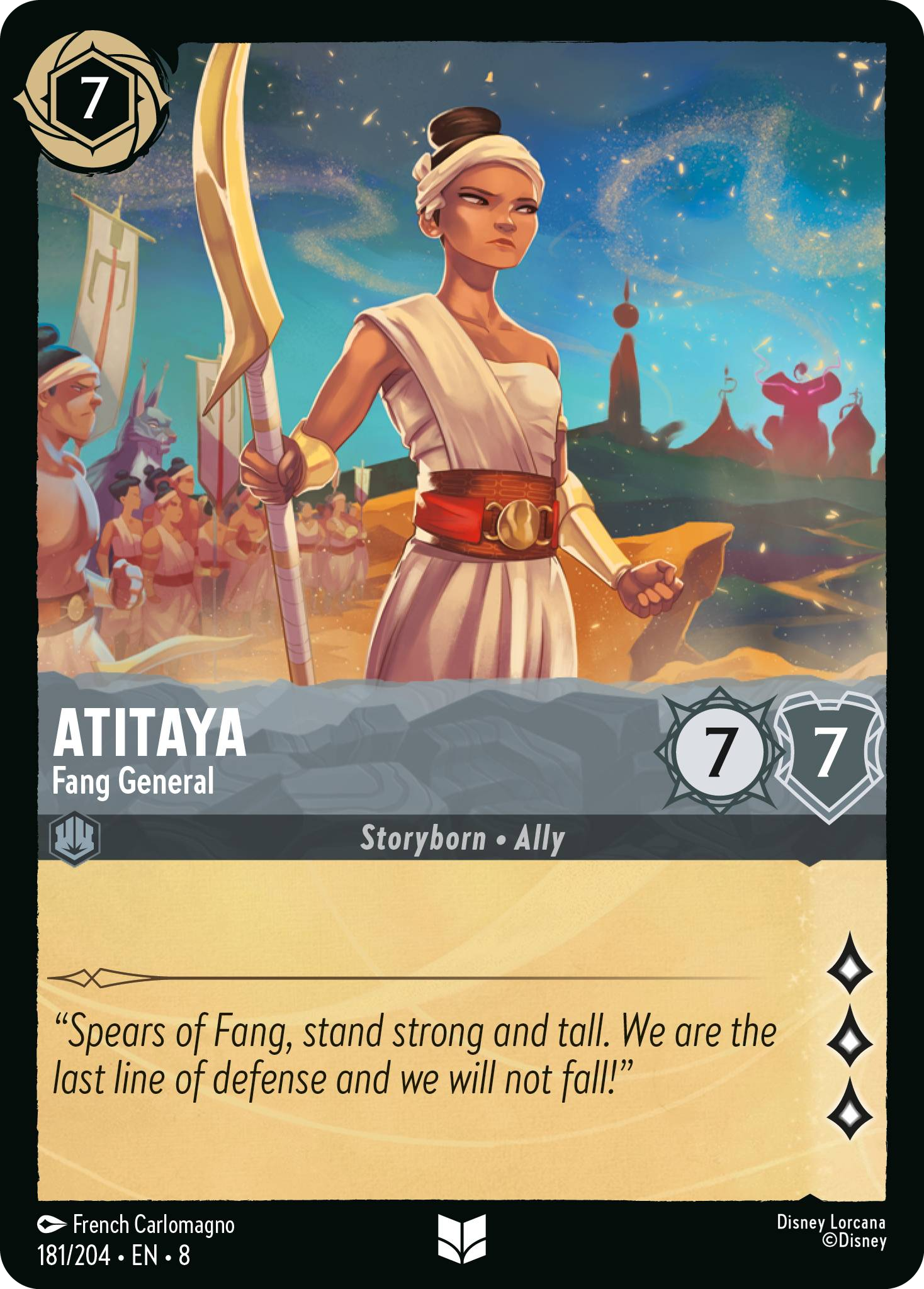 Atitaya - Fang General (Reign of Jafar - 181/204 ) Uncommon
