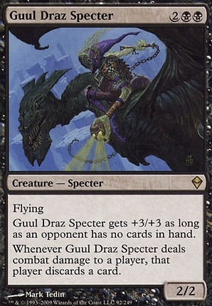 Guul Draz Specter (ZEN-R-FOIL)