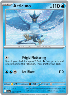 Articuno - 032/159 (JTG) Uncommon