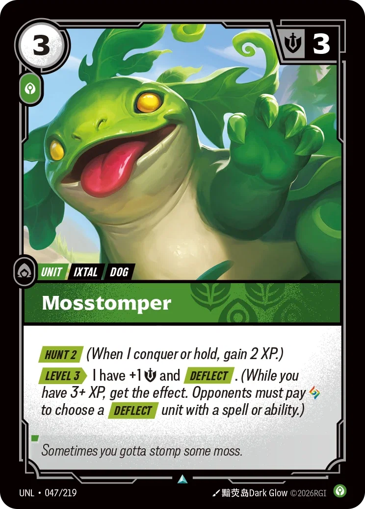 Mosstomper - 047/219 (UNL) Uncommon