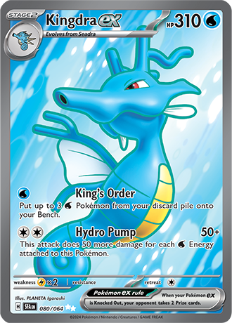 pokemon cards kingdra Kingdra ex - 080/064 (SFA) Ultra Rare
