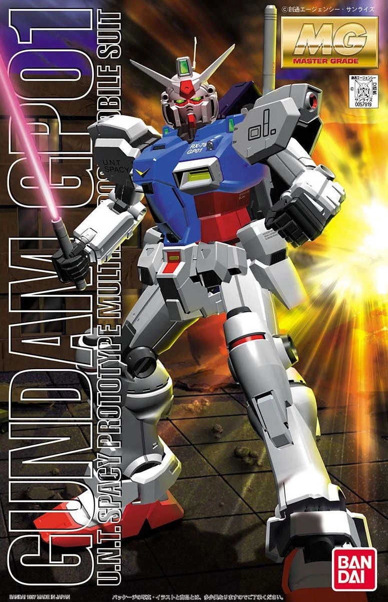 1/100 (MG): Gundam 0083: Stardust Memory - #010 Gundam GP01 U.N.T. Spacy Prototype Multipurpose Mobile Suit (RX-78GP01 Gundam "Zephyranthes")
