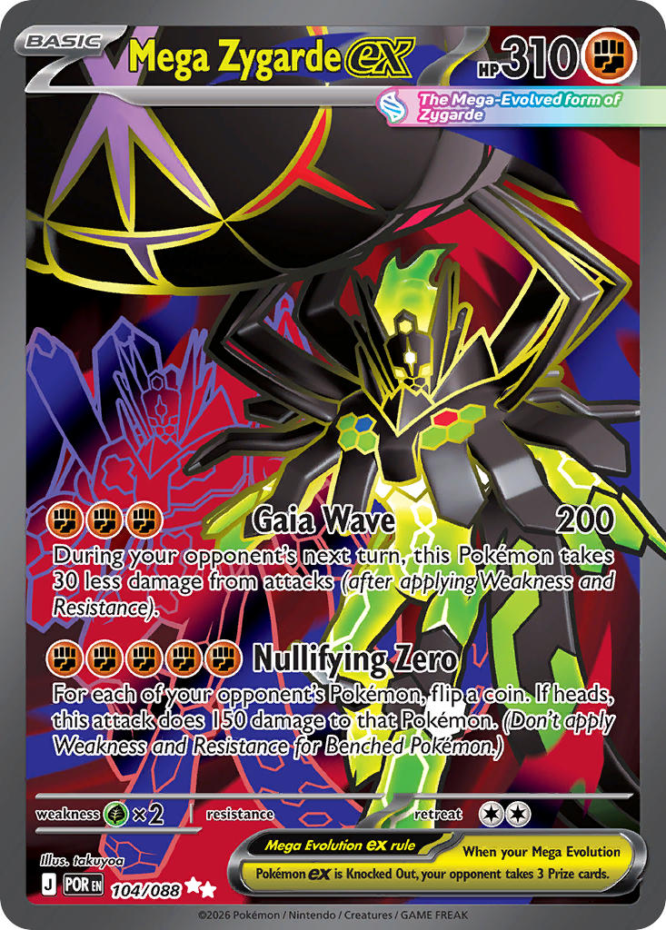 Mega Zygarde ex - 104/088 (POR) Ultra Rare