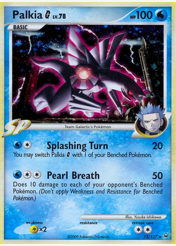 Palkia G - 12/127 (PL) Holo Rare - Damaged Holofoil