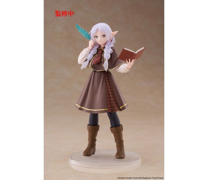 Frieren: Beyond Journey's End - Frieren Detective Ver. Coreful Figure