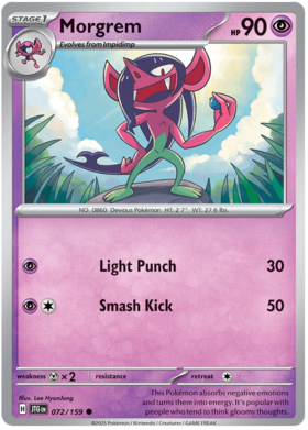 Morgrem - 072/159 (JTG) Common