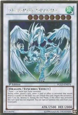 Stardust Dragon (PGLD-EN076)