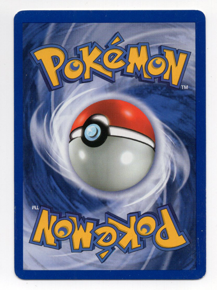 Meganium - 10/111 (N1) Holo Rare - Unlimited Moderate Play