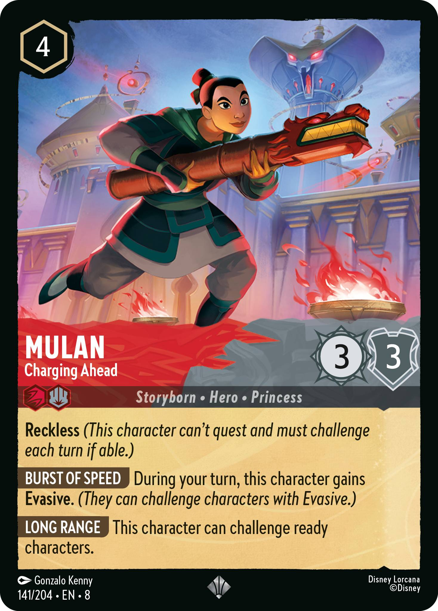Mulan - Charging Ahead (Reign of Jafar - 141/204 ) Super Rare