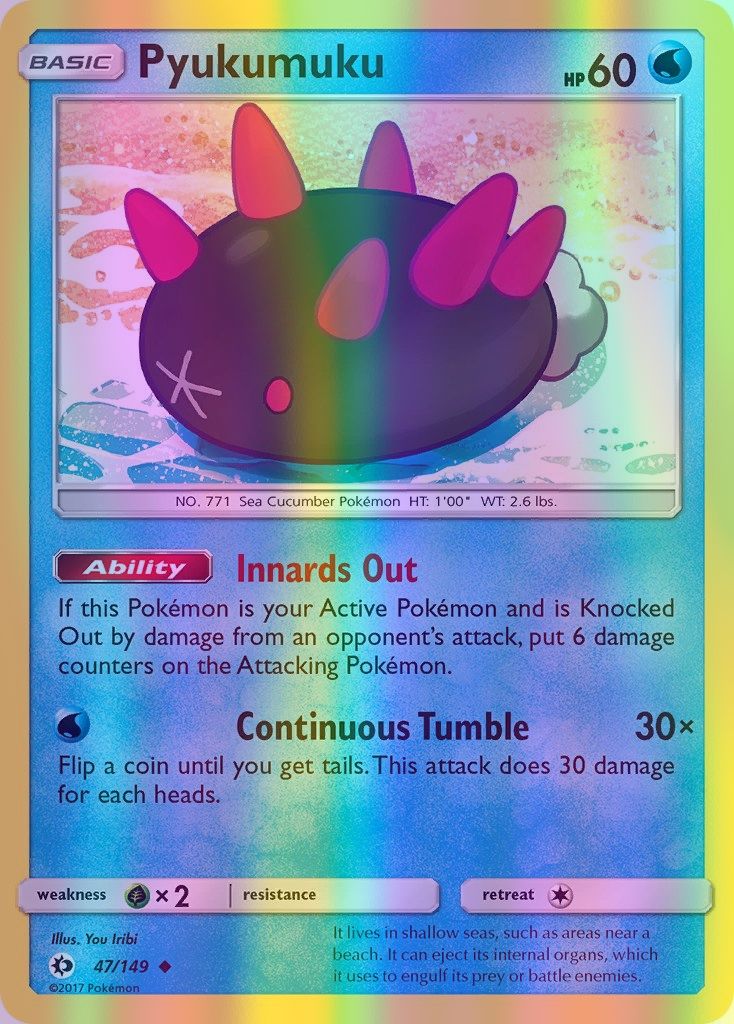 Pyukumuku - 047/149 (SM01) Uncommon - Near Mint Reverse Holofoil