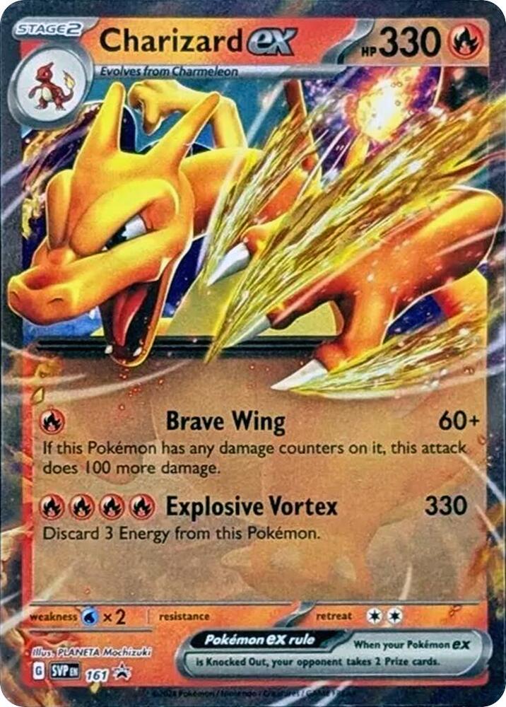 Charizard ex - 161 (SVP) Promo - Near Mint Holofoil