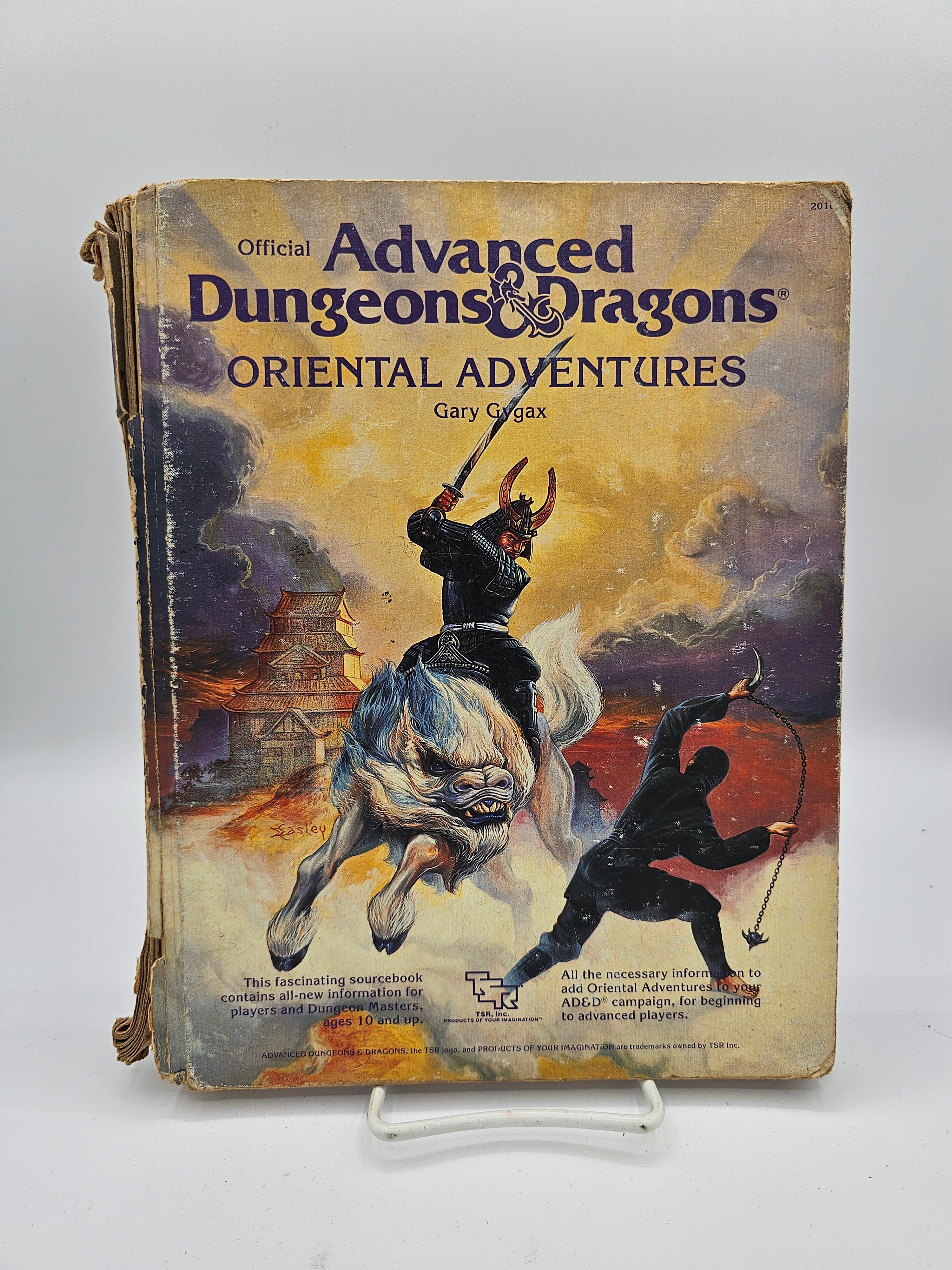 AD&D: Oriental Adventures (USED, POOR)
