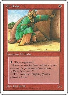 Ali Baba (4ED-U)