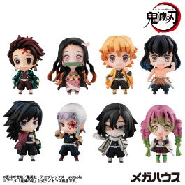 Megahouse Mascot Collection Demon Slayer : Tanjiro and Friends Vol. 1 Blind Box