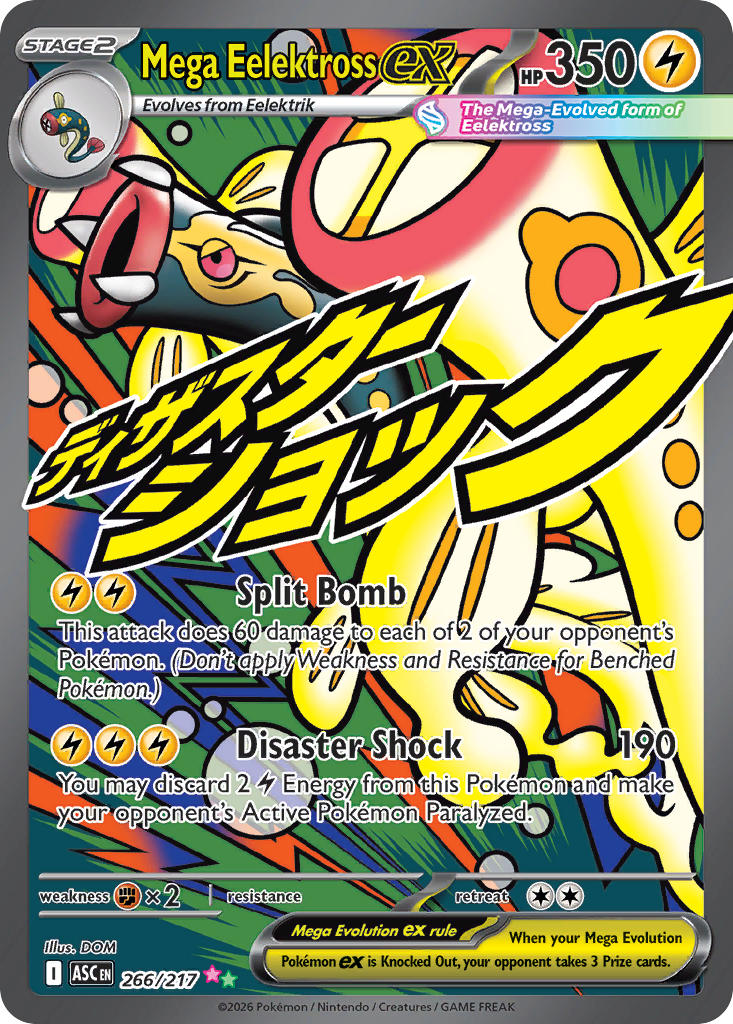 Mega Eelektross ex - 266/217 (ASC) Mega Attack Rare