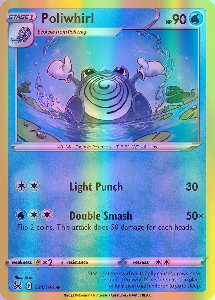 Poliwhirl - 031/196 (SWSH11) Uncommon - Near Mint Reverse Holofoil
