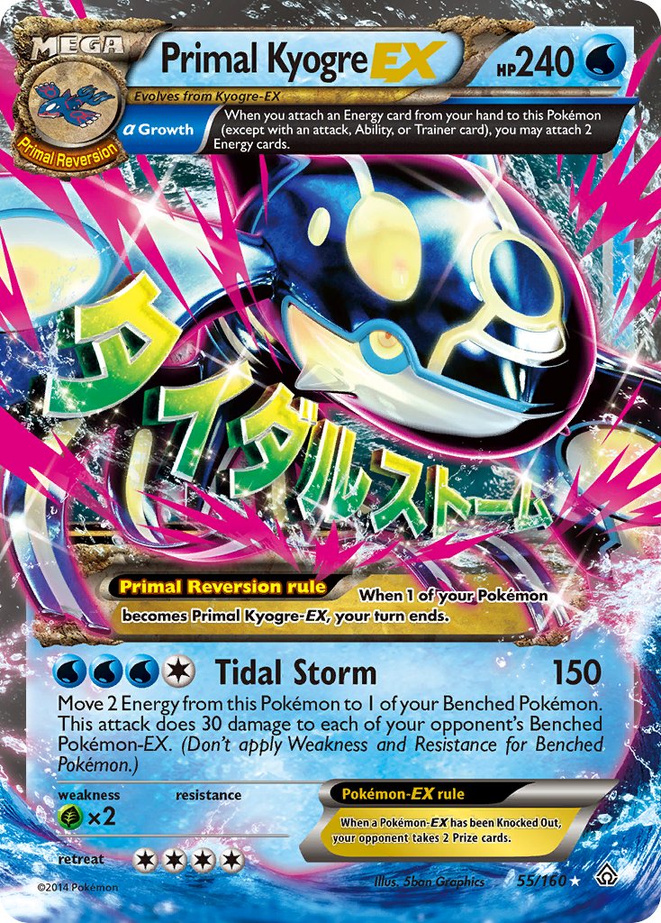Primal Kyogre EX (Alpha) - 055/160 (PRC) Ultra Rare - Near Mint Holofoil