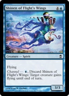 Shinen of Flight's Wings (SOK-C)