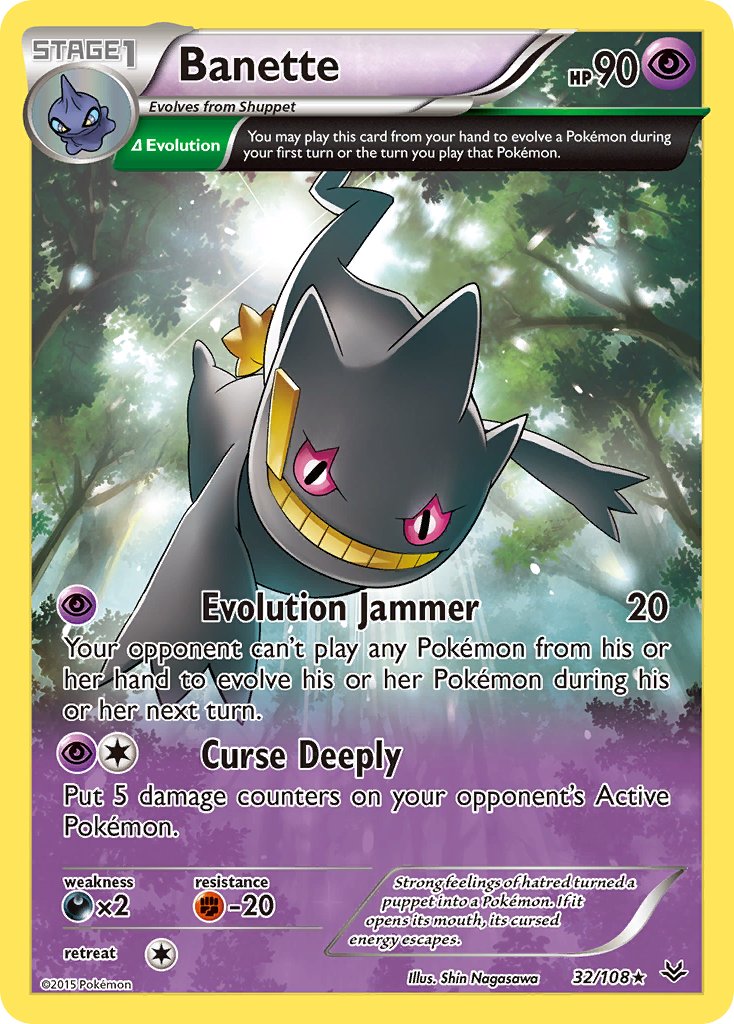 Banette (Delta) - 032/108 (ROS) Rare - Near Mint