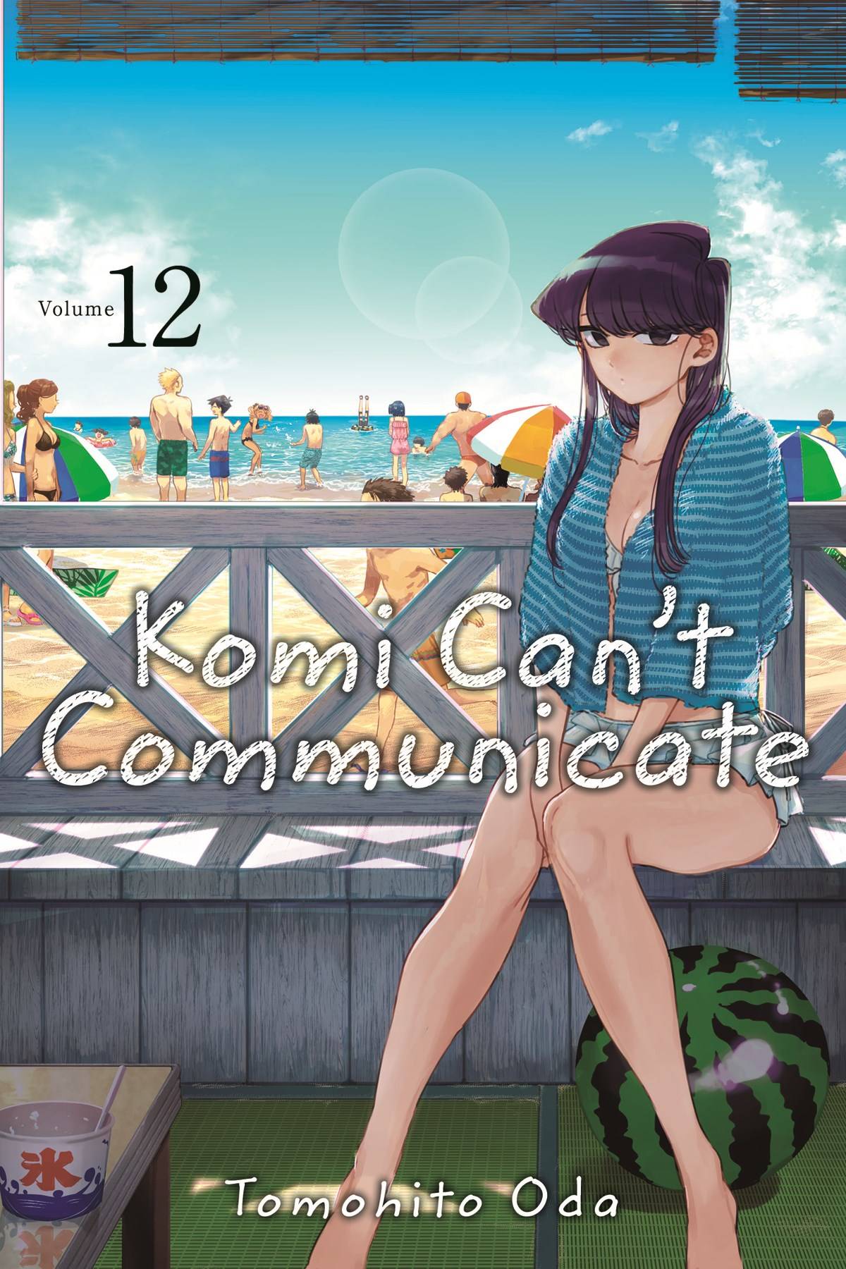 KOMI CANT COMMUNICATE VOL 12 (USED)