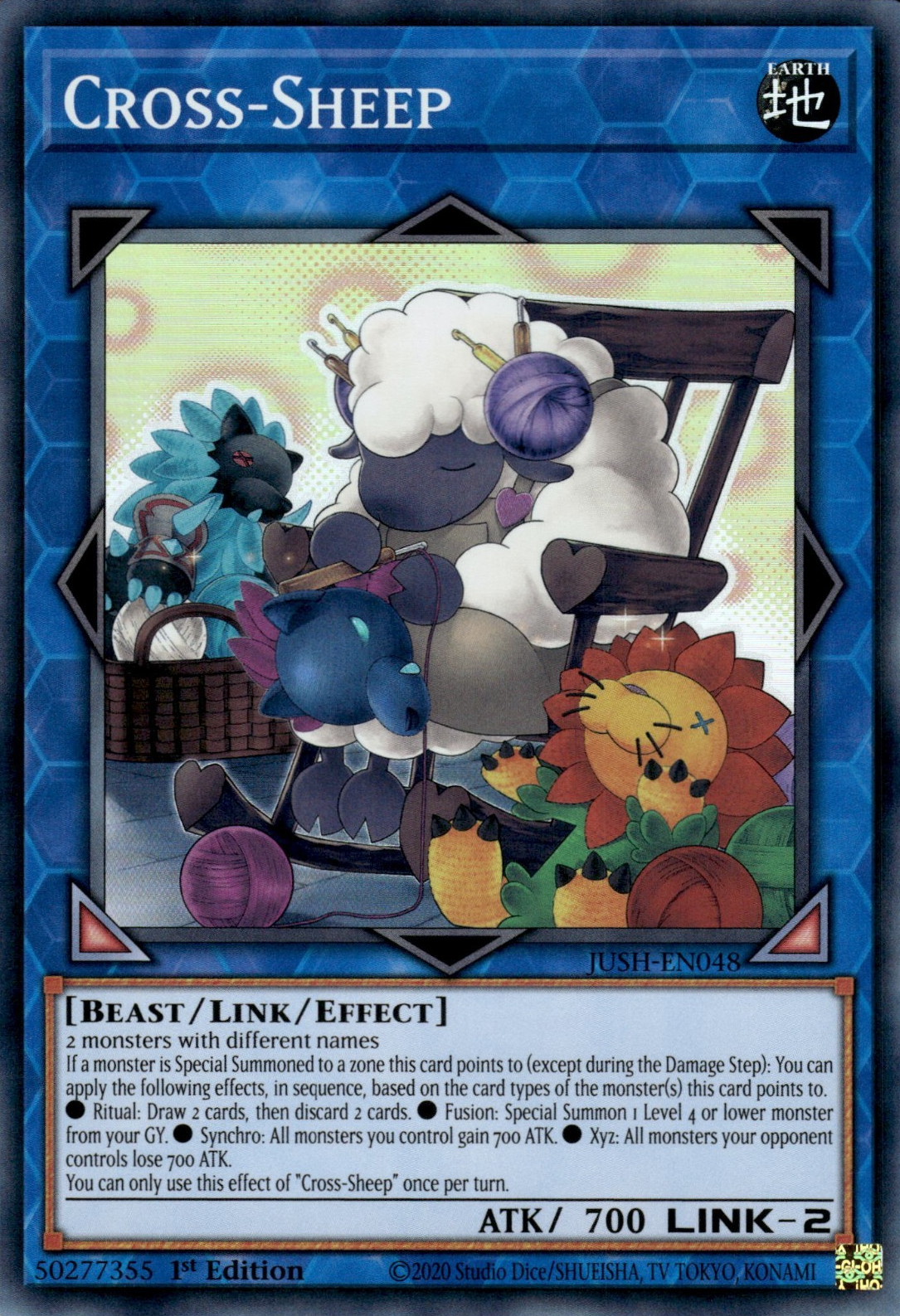 Cross-Sheep (JUSH-EN048)