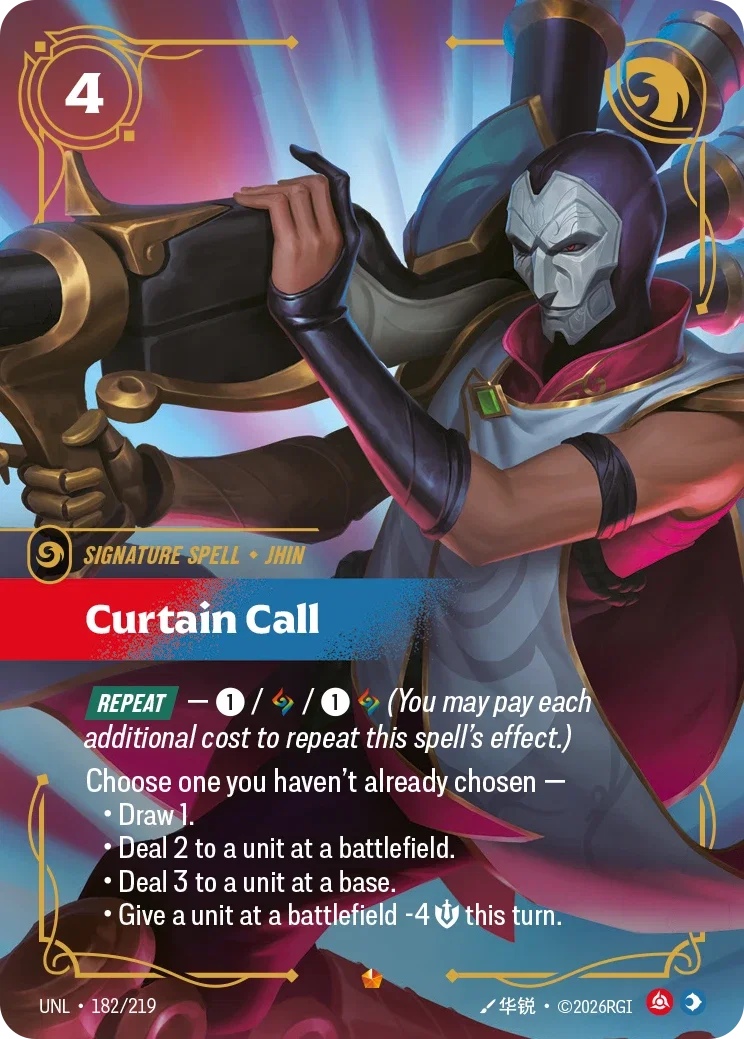 Curtain Call - 182/219 (UNL) Epic