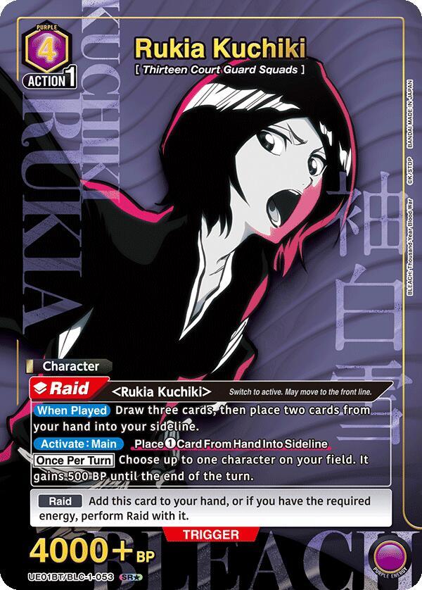 Rukia Kuchiki (053) (SR*) - UE01BT: BLEACH: Thousand-Year Blood War (UE01BT)