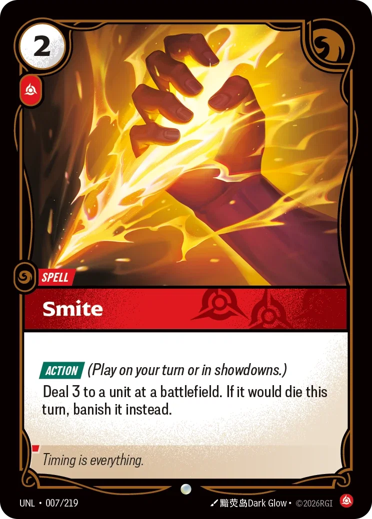 Smite - 007/219 (UNL) Common