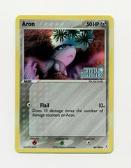 Aron - 044/100 (CG) Common - Reverse Holo (Stamped) Light Play