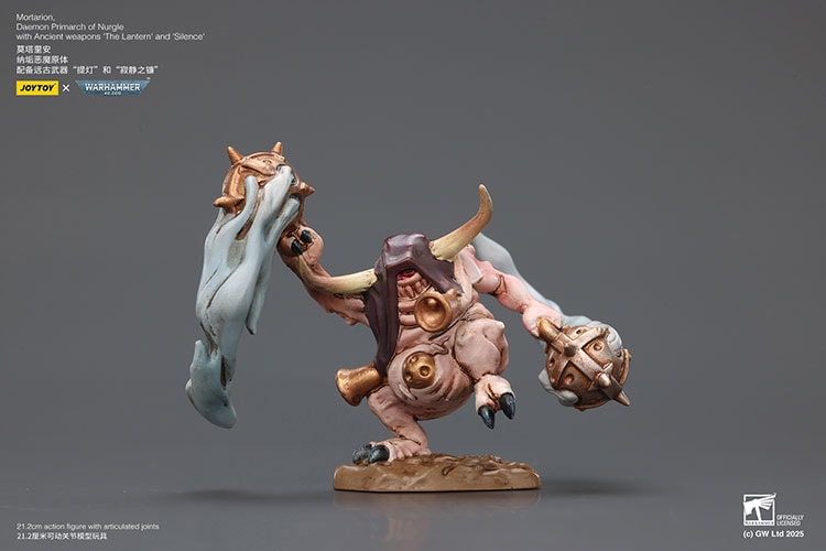 JoyToy: Warhammer 40K - 1:18 Scale Mortarion - Daemon Primarch of Nurgle