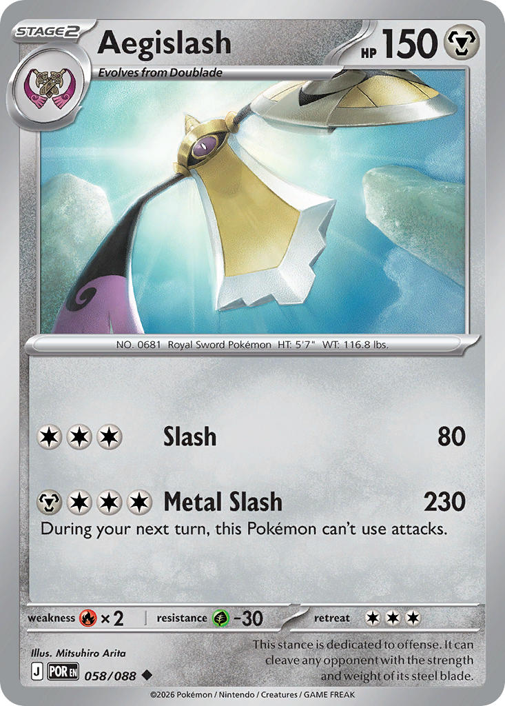 Aegislash - 058/088 (POR) Uncommon