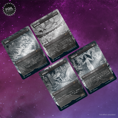 MTG: Secret Lair - Special Guest: Junji Ito Foil Etched Edition JAPANESE