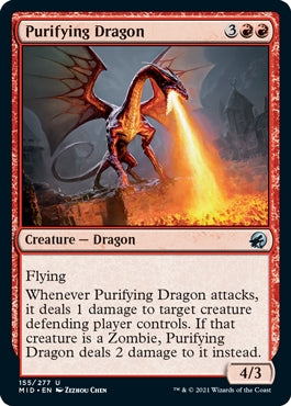 Purifying Dragon (MID-U)