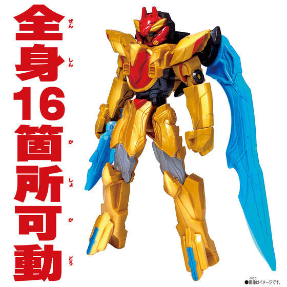 Action Hero Tega Sword Red