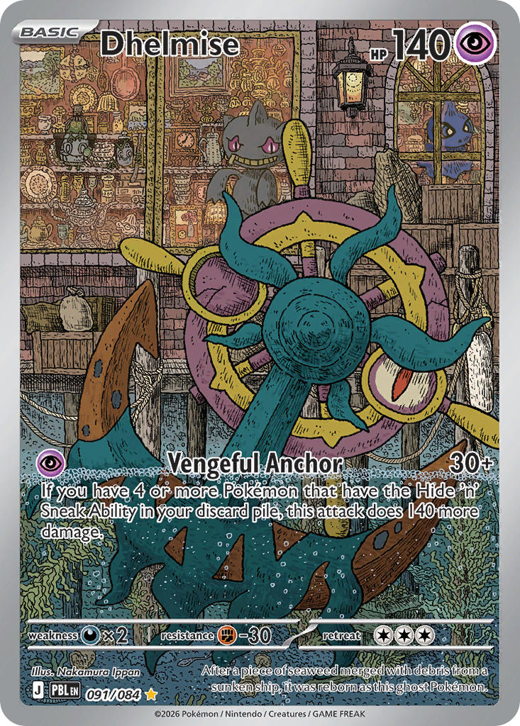 Dhelmise - 091/084 (PBL) Illustration Rare