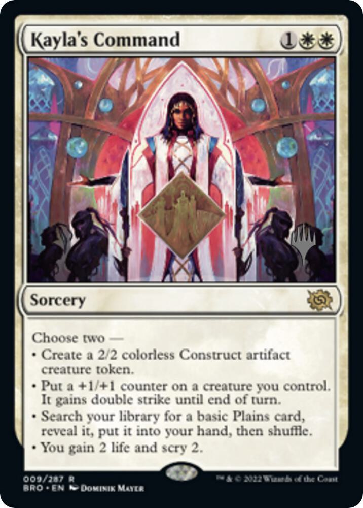 Kayla's Command (BRO-R-PP)