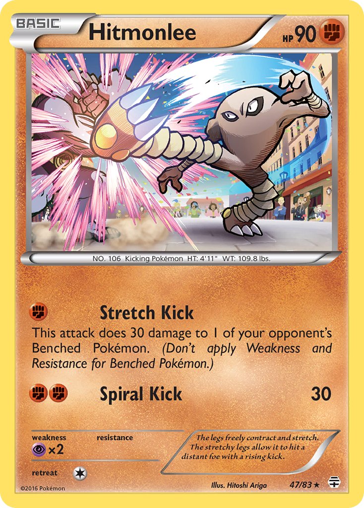 Hitmonlee - 047/083 (GEN) Rare - Near Mint
