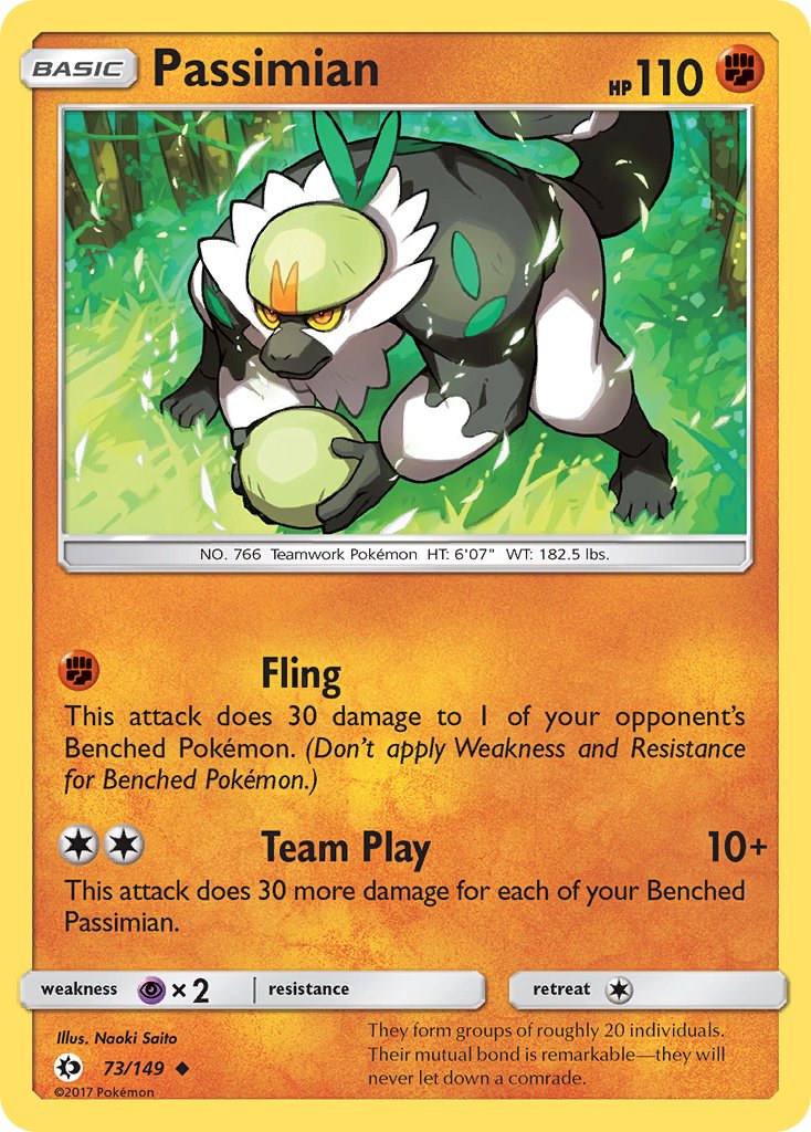 Passimian - 073/149 (SM01) Uncommon - Near Mint