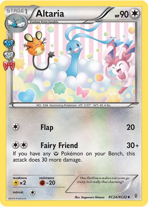 Altaria - RC24/RC32 (GEN:RC) Uncommon - Light Play Holofoil