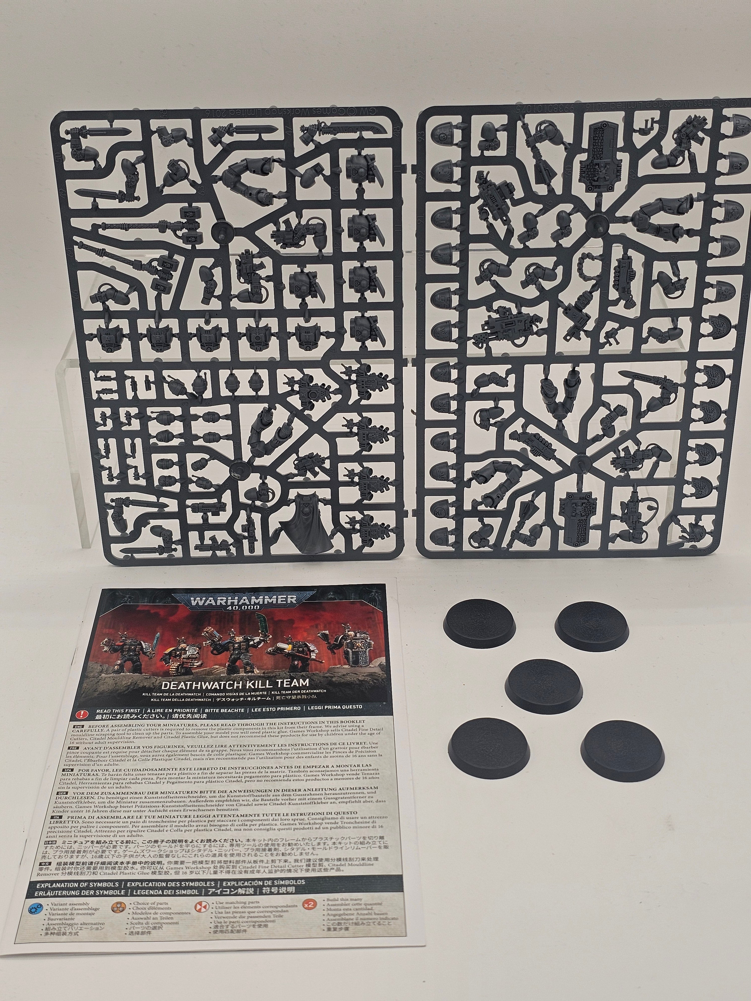 40K: Adeptus Astartes: Deathwatch - Veterans (OOP) (USED) Lot 1