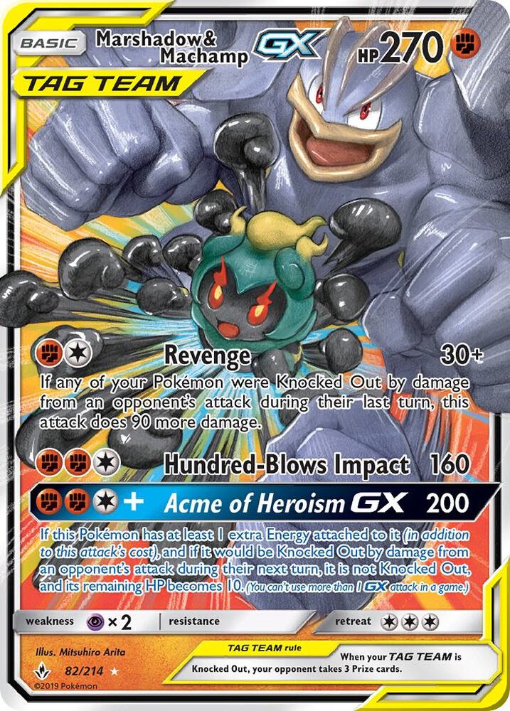 Marshadow & Machamp GX - 082/214 (UNB) Ultra Rare - Light Played