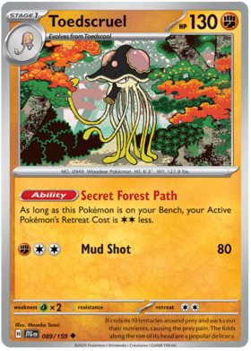 Toedscruel - 089/159 (JTG) Uncommon