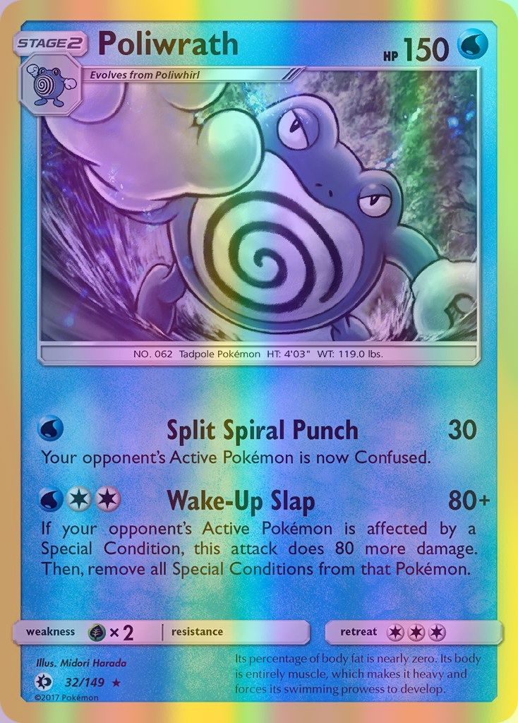 Poliwrath - 032/149 (SM01) Holo Rare - Near Mint Reverse Holofoil