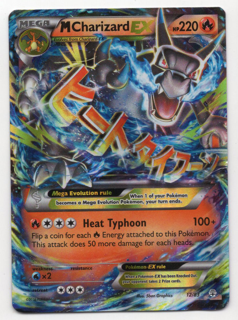 M Charizard EX - 012/083 (GEN) Ultra Rare - Damaged Holofoil